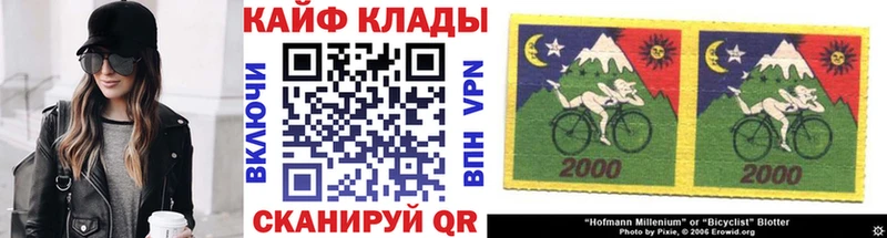 Магазины продажи наркотиков Краснодар КОКАИН  Мефедрон  Псилоцибиновые грибы  Гашиш  Alpha PVP 