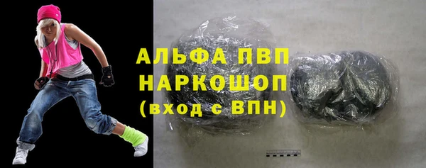 крисы Алексеевка