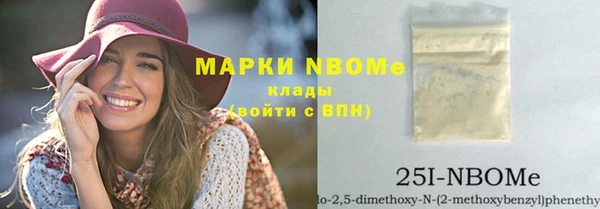 крисы Алексеевка