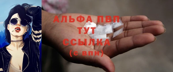 крисы Алексеевка