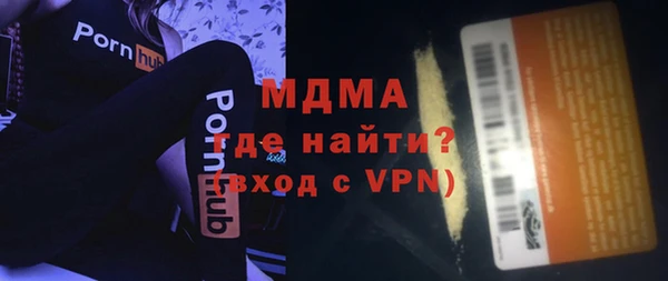 крисы Алексеевка