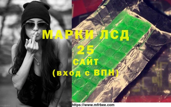 мяу мяу мука Мегион