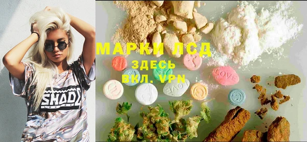 крисы Алексеевка