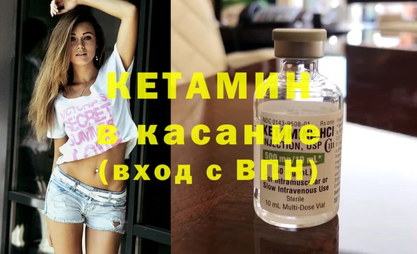 крисы Алексеевка