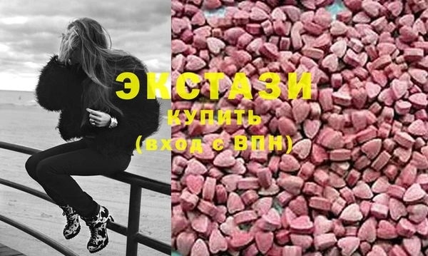 крисы Алексеевка