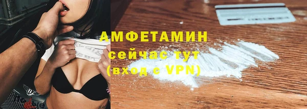 каннабис Медногорск