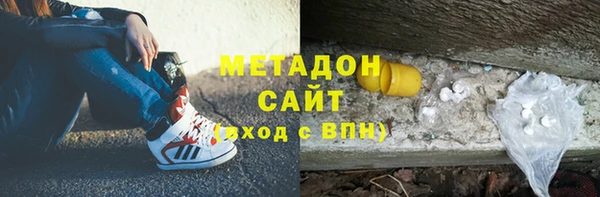 крисы Алексеевка