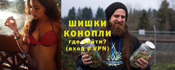 дистиллят марихуана Алзамай